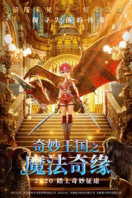 色开心