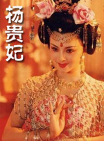无赖老师